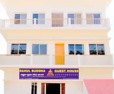 Rahul Buddha Guest House